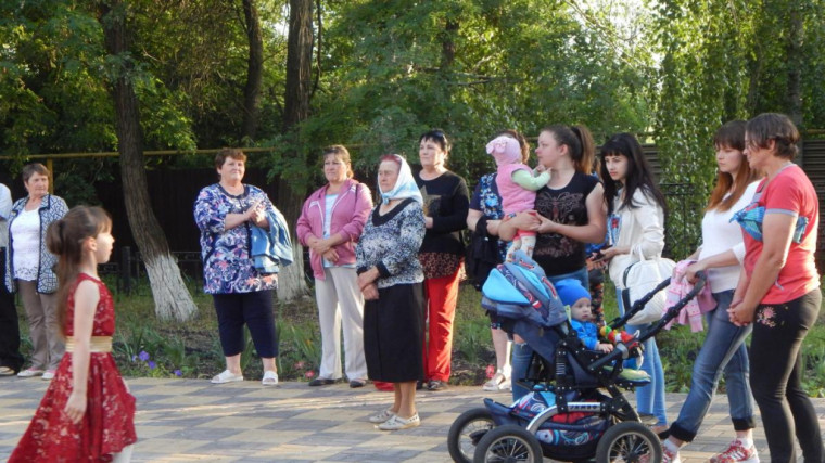 День России. День России.